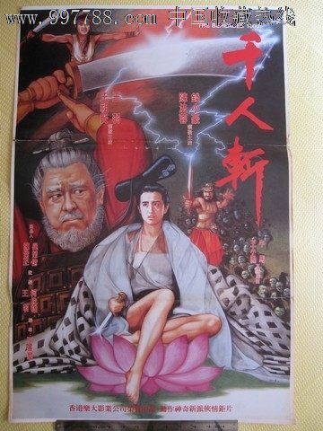 惠灵顿维多利亚大学学历学位认证